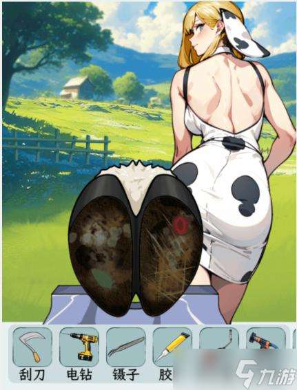 文字找茬大師魔物娘修腳幫忙解決她的困境通關(guān)攻略