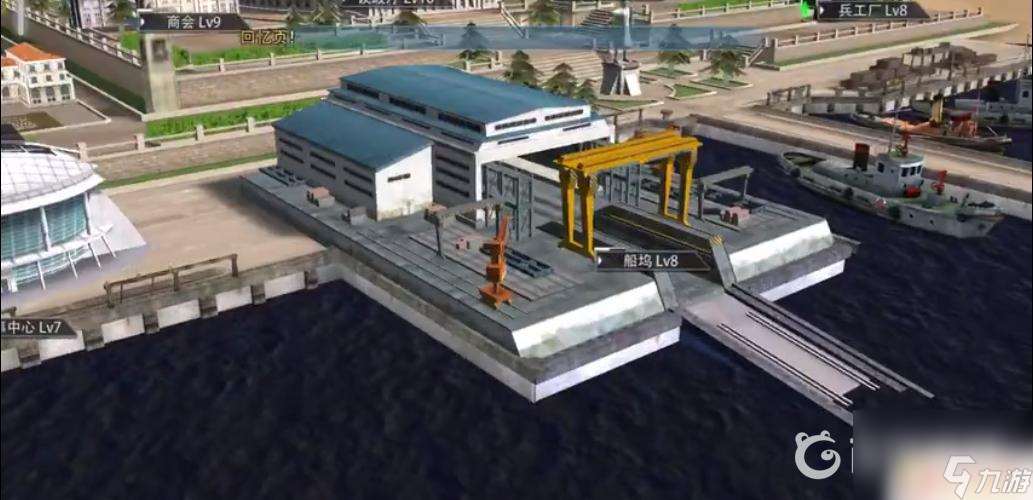 巅峰战舰如何拿改建战舰 巅峰战舰战舰改建方法