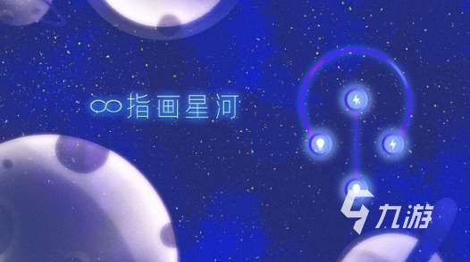 好玩的单机智力游戏合集2024 有趣的益智单机手游前五