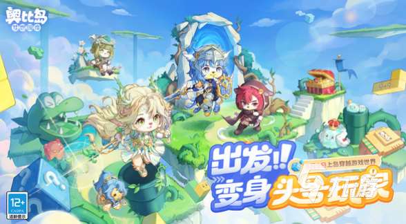 中国好玩的游戏有哪些 2024有趣的手游排行榜