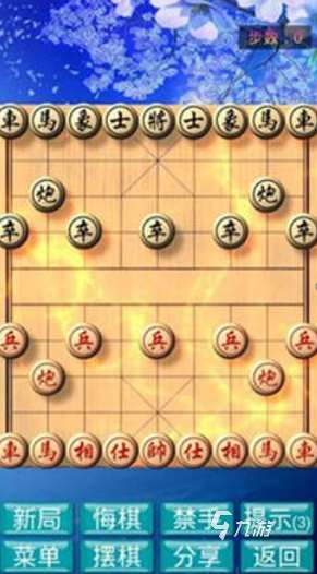 2023游戏象棋精选有哪些 好玩的象棋手游排行榜