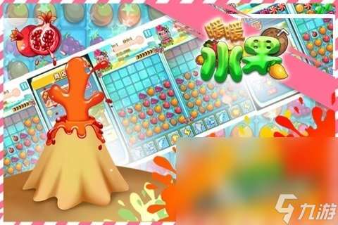 好玩的暖暖系列游戏大全 2024经典的暖暖系手游推荐