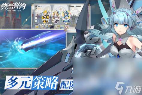 国产3a游戏排行榜前十名有哪些 2024耐玩的国产3a游戏合集