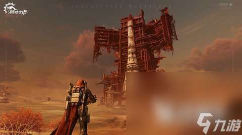 破碎之地怎么下载 破碎之地最新版本下载地址推荐