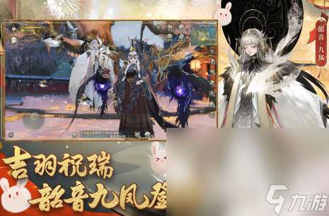 国产3a游戏排行榜前十名有哪些 2024耐玩的国产3a游戏合集