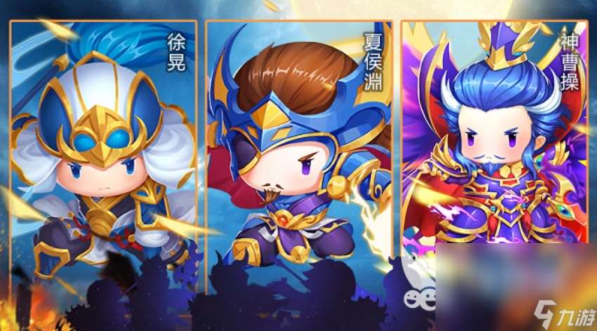 九伐中原预约地址分享 九伐中原预约下载推荐