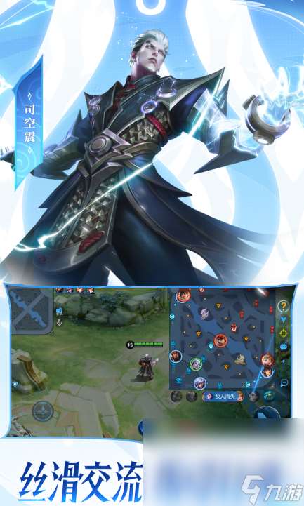 国产3a游戏排行榜前十名有哪些 2024耐玩的国产3a游戏合集