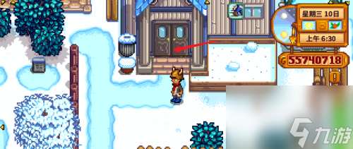 星露谷物语离婚攻略