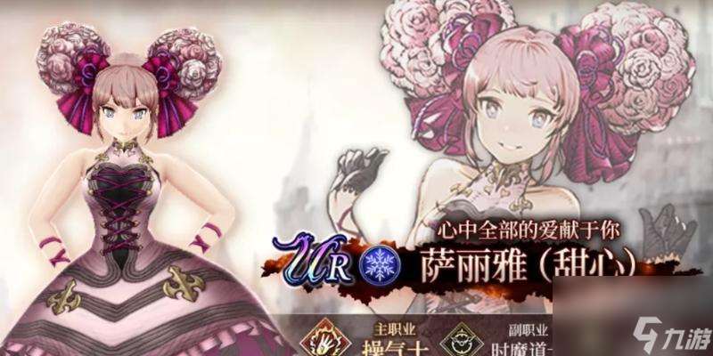 FFBE幻影战争美迪爱娜强度分析（探究美迪爱娜在幻影战争中的优缺点）