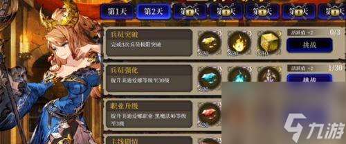 FFBE幻影战争美迪爱娜强度分析（探究美迪爱娜在幻影战争中的优缺点）