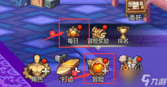 地下城與勇士起源新手練級思路分享