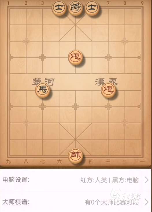 开心象棋玩法是什么 开心象棋游戏介绍