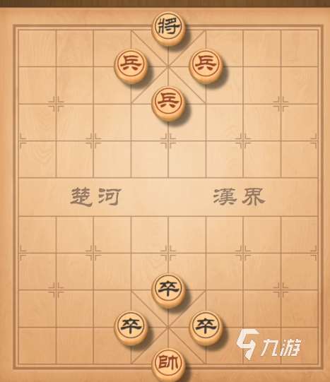 开心象棋玩法是什么 开心象棋游戏介绍