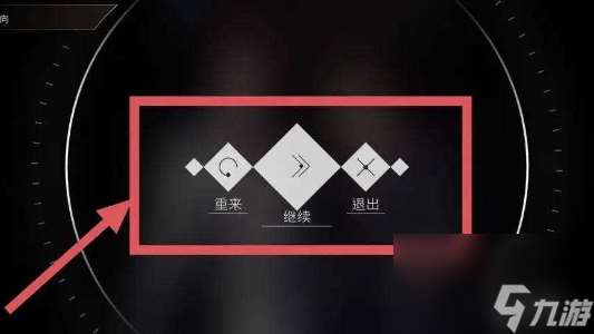 旋轉音律最佳按鍵設置教程