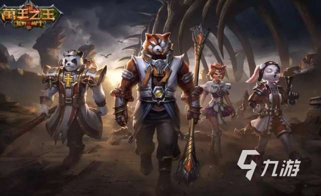 能联机的游戏有啥推荐2024 可以多人联机的手游推荐