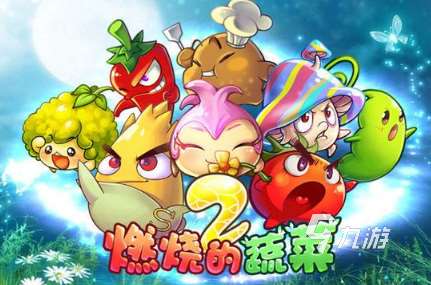 有什么关于植物的游戏 2024植物类手游下载推荐