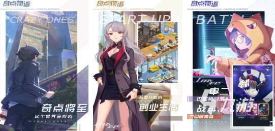2024好玩的和落樱小屋类似的游戏有什么 火爆的落樱小屋类似的游戏推荐
