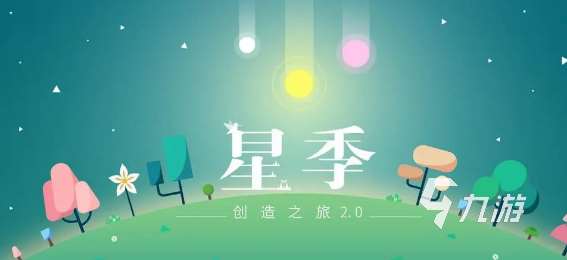 盘点跪求好玩的手机游戏合集 2024好玩的手游下载推荐