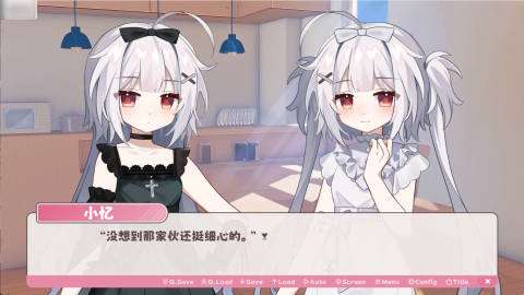 2024好玩的和落樱小屋类似的游戏有什么 火爆的落樱小屋类似的游戏推荐