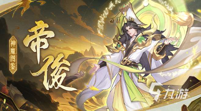 有哪些可联机的好玩游戏手机 2024有趣的可联机手游推荐