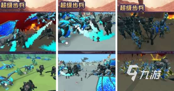 好玩的带兵打仗手游有哪些 2024高人气的带兵打仗手游排行