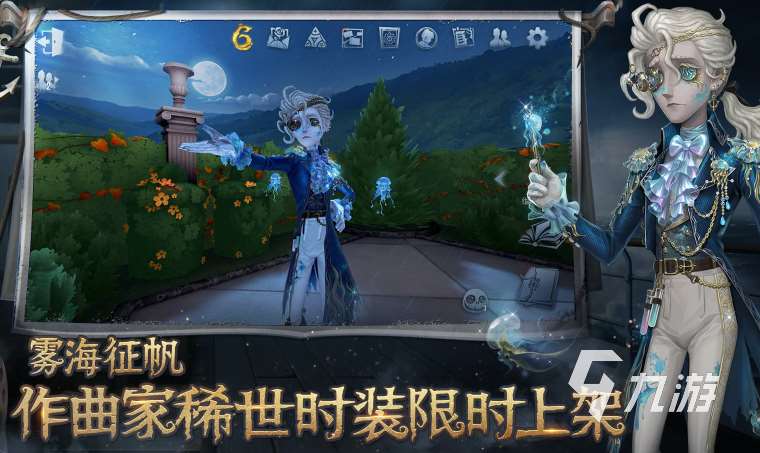 有哪些可联机的好玩游戏手机 2024有趣的可联机手游推荐