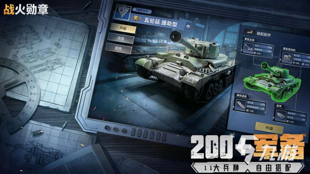 莉莉丝游戏有哪些 2024好玩的莉莉丝游戏推荐