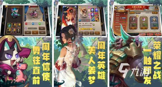 莉莉丝游戏有哪些 2024好玩的莉莉丝游戏推荐