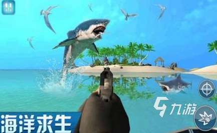 荒岛求生游戏哪些好玩 2024经典的荒岛求生游戏推荐