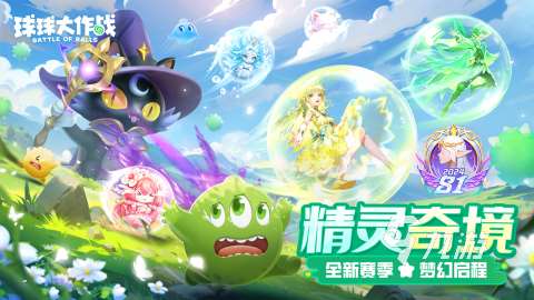 2024有没有两个人手机对打的游戏 两人对打的游戏推荐