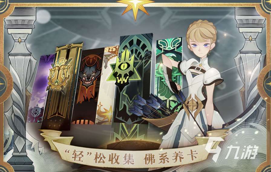 莉莉丝游戏有哪些 2024好玩的莉莉丝游戏推荐