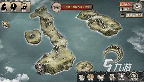 荒岛求生游戏哪些好玩 2024经典的荒岛求生游戏推荐