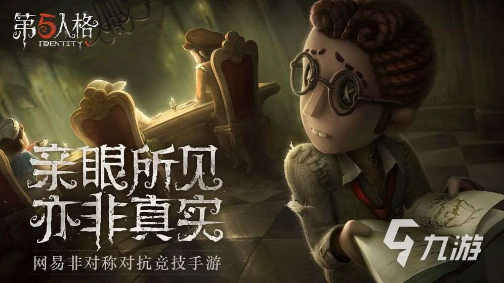 2024有没有两个人手机对打的游戏 两人对打的游戏推荐