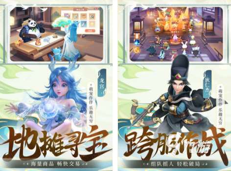 网游排行榜前十名网络游戏推荐哪个2024流行的网络游戏汇总