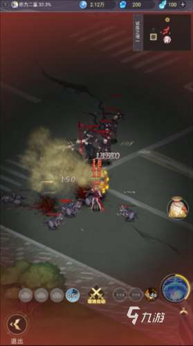 大武道下载地址一览 大武道手游在哪下载