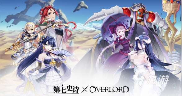 2024年后出的网络游戏有哪些 好玩的新出手游排行榜