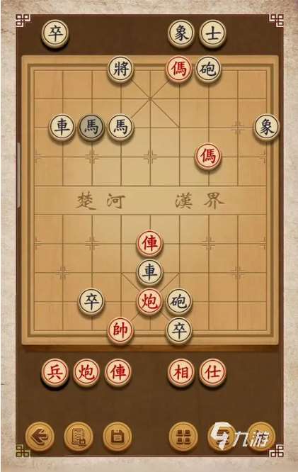 开心象棋下载地址 开心象棋最新下载链接