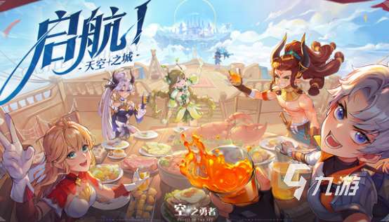 2024年后出的网络游戏有哪些 好玩的新出手游排行榜