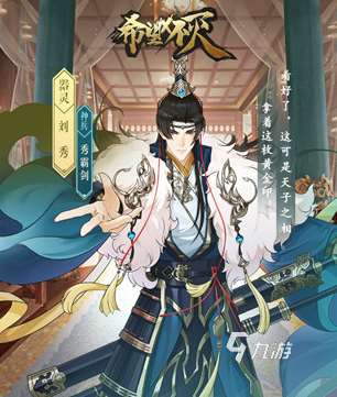 2024年后的网络游戏有哪些 人气的新网络手游下载推荐