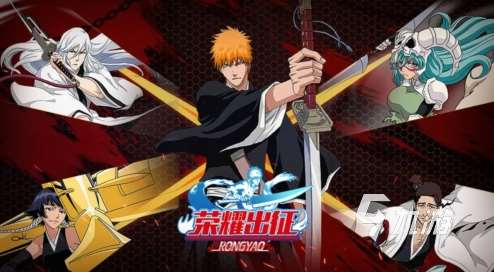 2024年后出的网络游戏有哪些 好玩的新出手游排行榜