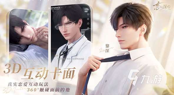 2024年后的网络游戏有哪些 人气的新网络手游下载推荐