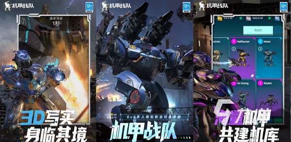 2024年后出的网络游戏有哪些 好玩的新出手游排行榜