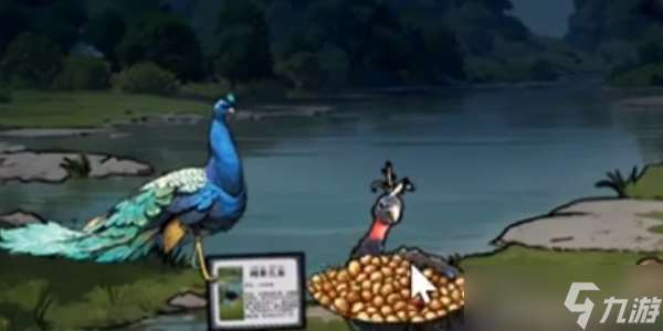 隱秘的檔案神奇動(dòng)物園2怎么通關(guān)