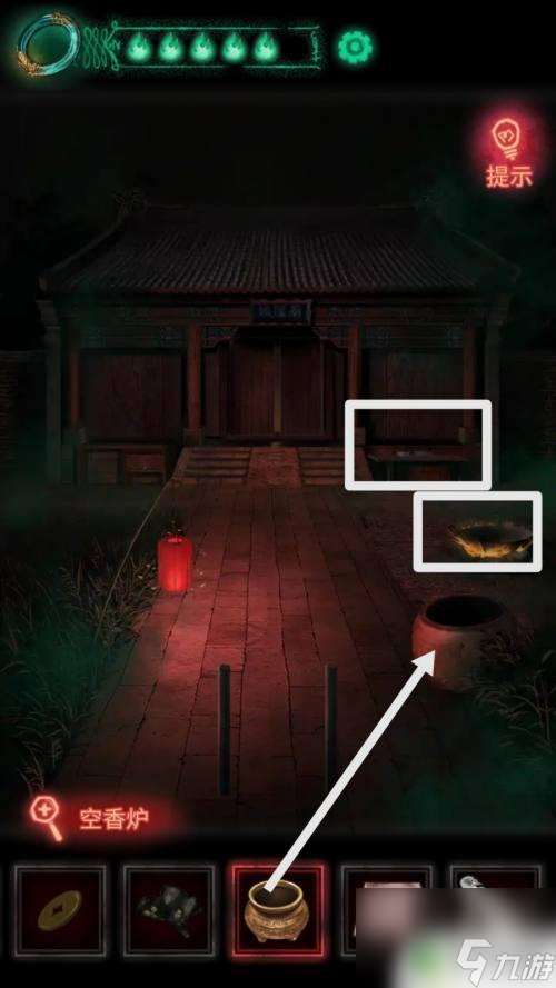 紙嫁衣第四章怎么扎紙 紙嫁衣第四章攻略4全通攻略