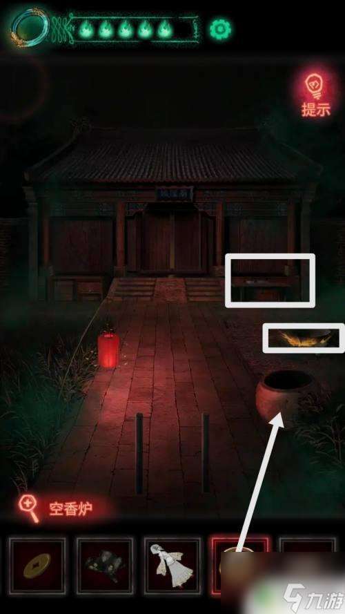 紙嫁衣第四章怎么扎紙 紙嫁衣第四章攻略4全通攻略