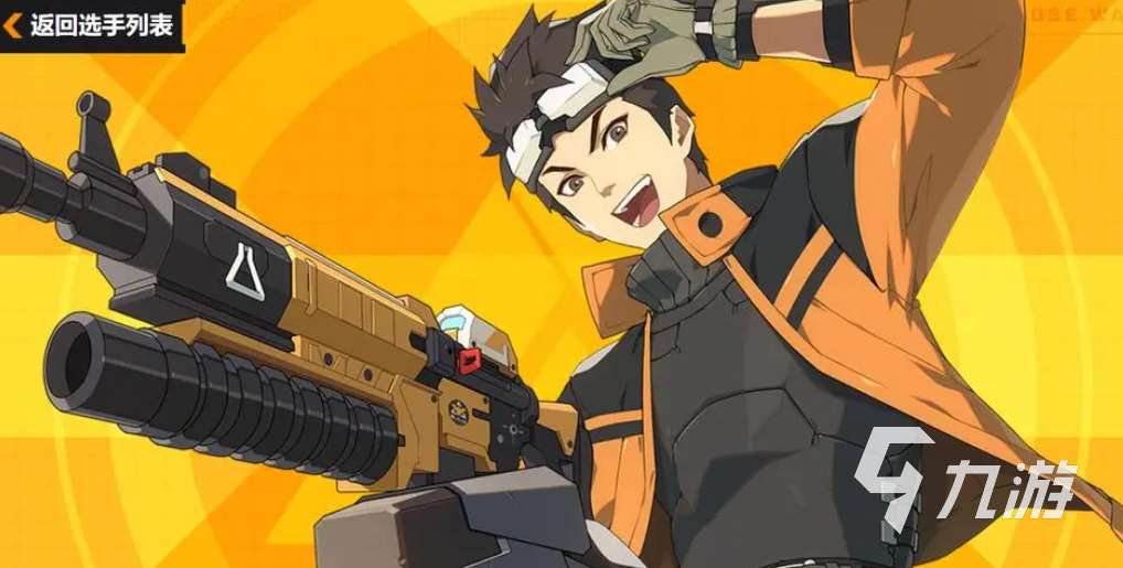 5个人玩什么游戏比较好 好玩的多人游戏盘点2024