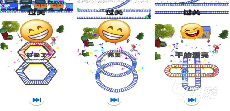 火车游戏安卓版有哪些 受欢迎的火车游戏大全2024