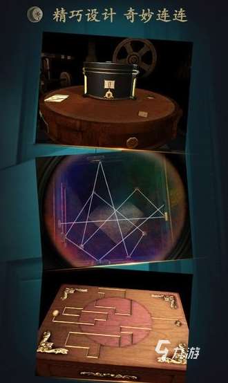 好玩的解密游戏手机游戏推荐 2024热门的解密手游排行榜