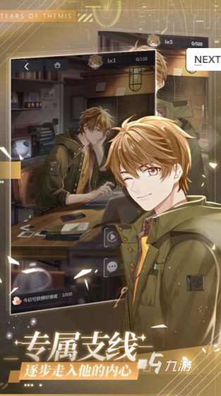 好玩的解密游戏手机游戏推荐 2024热门的解密手游排行榜