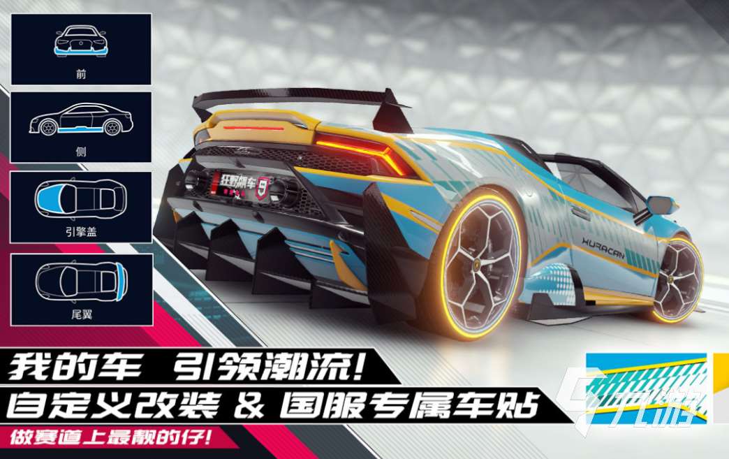 火车游戏安卓版有哪些 受欢迎的火车游戏大全2024